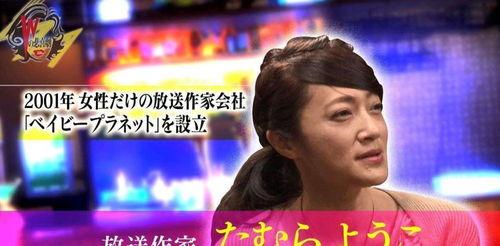 娱乐圈提前爆料的明星,神秘明星恋情曝光，真相令人震惊！