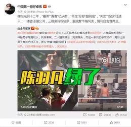 精品每日爆料视频播放,视频播放背后的精彩瞬间