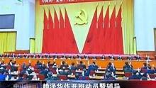 中山同乐新闻爆料,揭秘同乐社区最新动态与热点事件