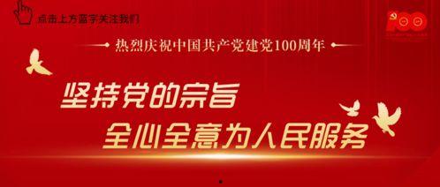 会东县新闻爆料电话号码,民众可随时提供线索
