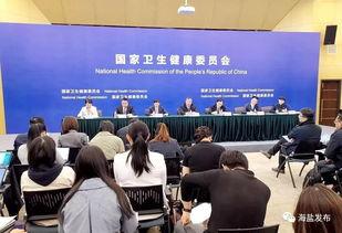 海盐新闻爆料