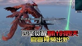 新军需爆料最新看谁,揭秘神秘新角色，谁将成为战场新霸主？