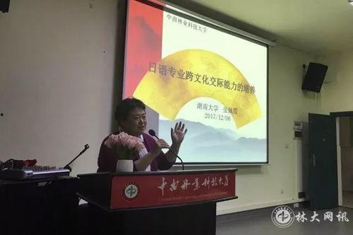 徐劲最新爆料新闻,揭秘娱乐圈惊人内幕