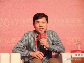 圈内爆料陈哲简介百度百科,圈内爆料揭秘，百度百科上的神秘人物