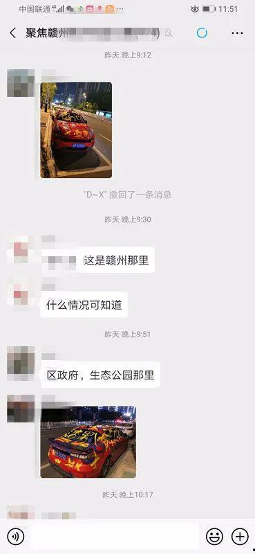 爆料赣州渣男视频大全,揭秘渣男真面目