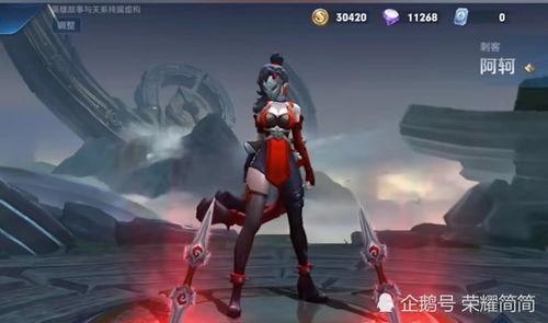 王者荣耀近期皮肤爆料最新s19,新皮肤爆料，华丽盛宴即将开启！