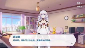 最新女武神大爆料是谁啊,最新女武神大爆料，神秘人物竟是……