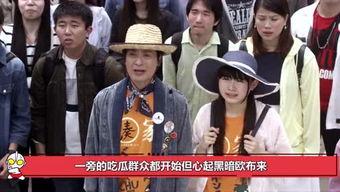 娱乐吃瓜群众2号,揭秘娱乐圈幕后故事