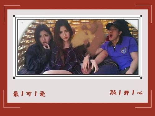 阿黎娱乐吃瓜达人图文,揭秘吃瓜达人的图文盛宴