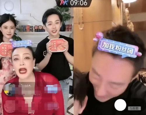 娱乐吃瓜直播间直播视频,娱乐吃瓜直播间幕后花絮大曝光