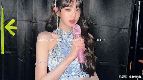 娱乐吃瓜酱6