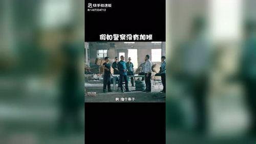 娱乐吃瓜怎么剪辑视频